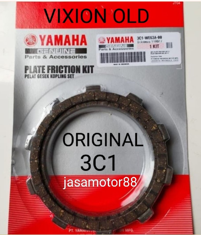 Kampas Kopling Yamaha Vixion Original